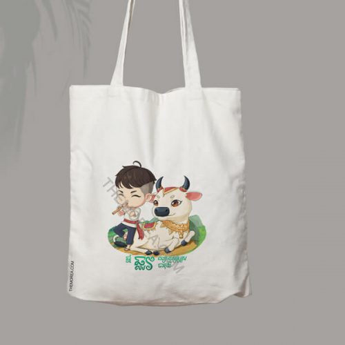 Year of cow canvas bag