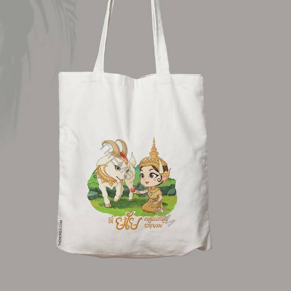 Year of Goat Canvas Bag