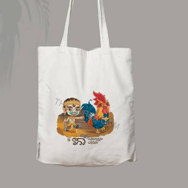 Year of Rooster Canvas Bag