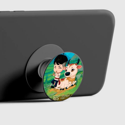 Year of Cow Popsocket