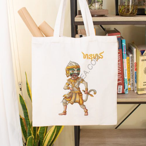 Hanuman Canvas Bag