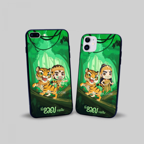 Phonecase_Year_Of_Tiger