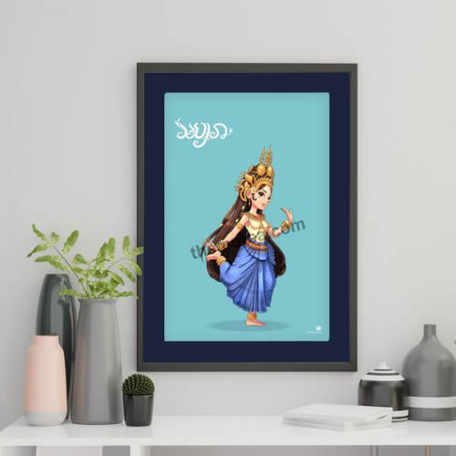 Blue Apsara Poster