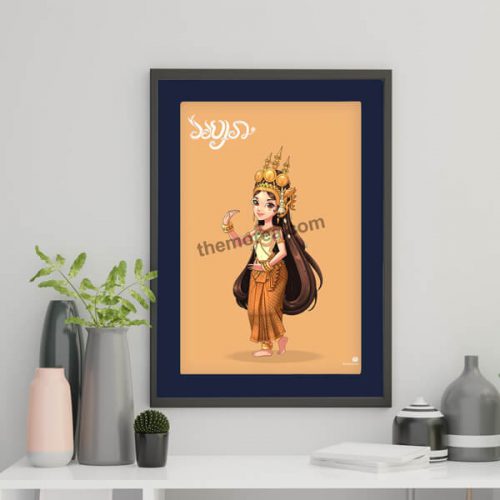 Orange Apsara Poster